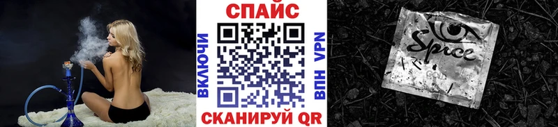 Бутират вода  где найти наркотики  Клинцы 