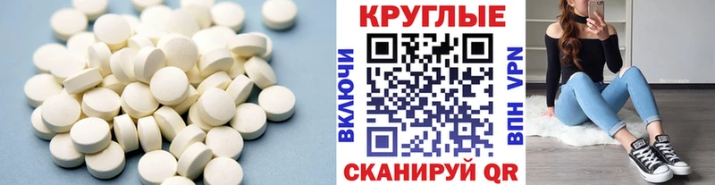 Ecstasy louis Vuitton  Клинцы 