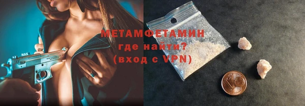 не бодяженный Новодвинск