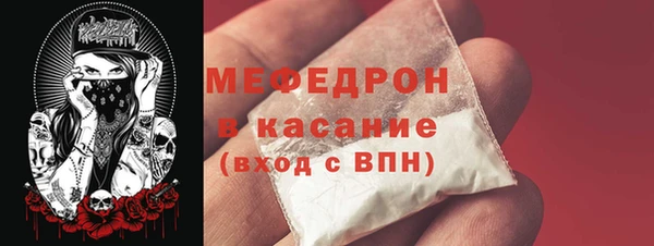 не бодяженный Новодвинск