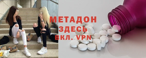 не бодяженный Новодвинск