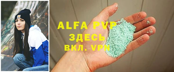 не бодяженный Новодвинск