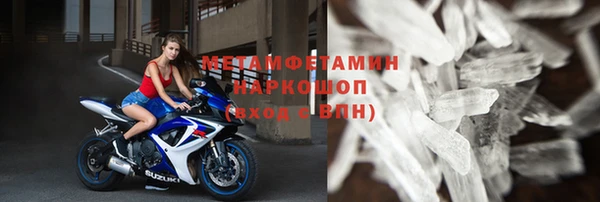 не бодяженный Новодвинск