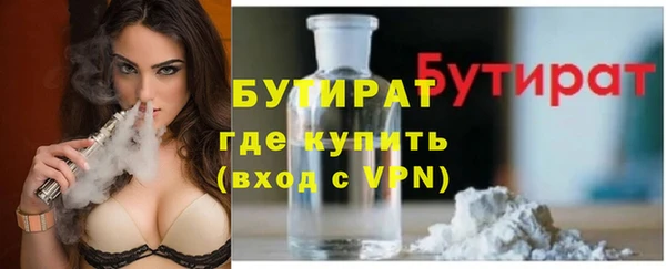 не бодяженный Новодвинск