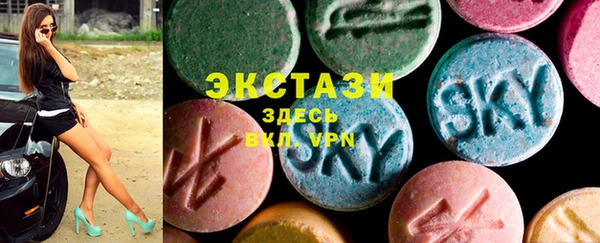 не бодяженный Новодвинск