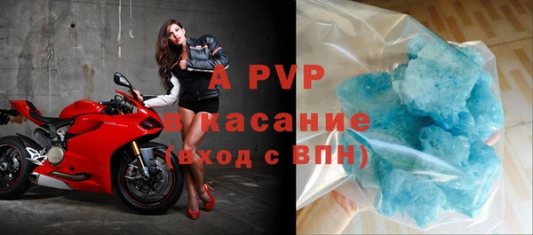 не бодяженный Новодвинск