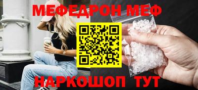 героин Абинск