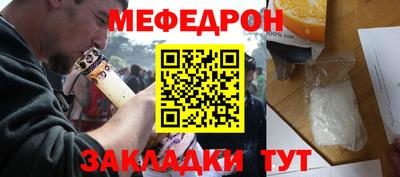 mix Заволжье