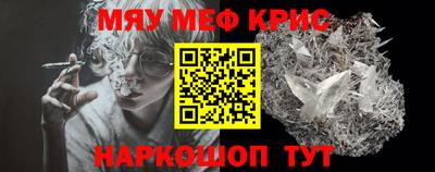соль ск Заводоуковск