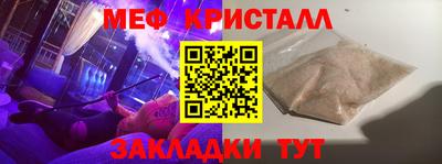 гидропоника Абакан