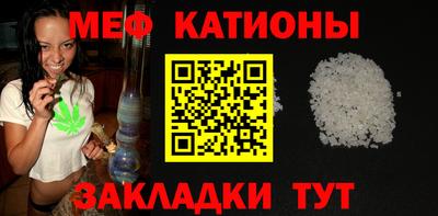 mix Заволжье