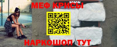 ГАЛЛЮЦИНОГЕННЫЕ ГРИБЫ Азнакаево