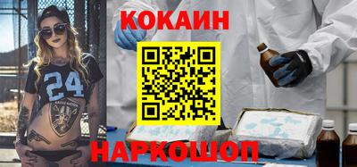 стафф Жуковский