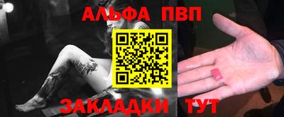 дмт Апрелевка