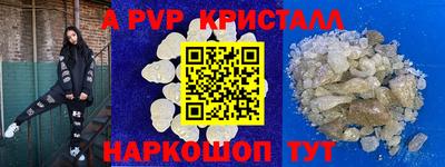 mix Заволжье