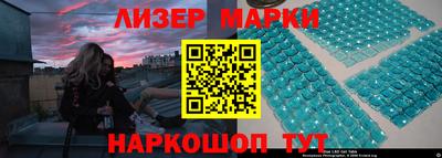 mix Заволжье