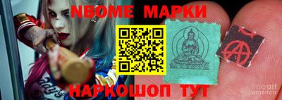 mix Заволжье