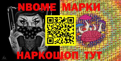 mix Заволжье