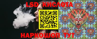 mix Заволжье