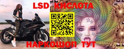 mix Заволжье