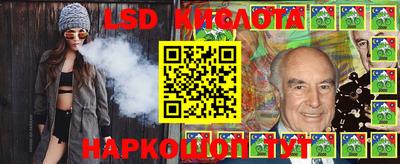 кокс Абакан