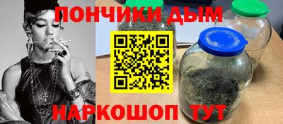 стафф Жуковский