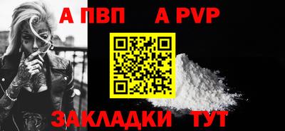 mix Заволжье