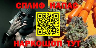 mix Заволжье