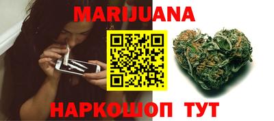 героин Абинск