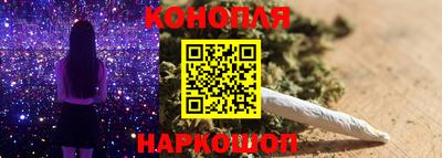 стафф Жуковский
