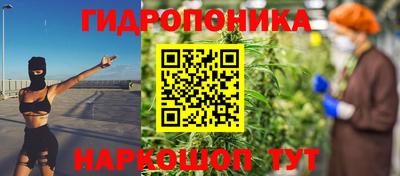 спиды Абинск