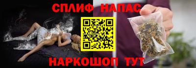 кокс Абакан