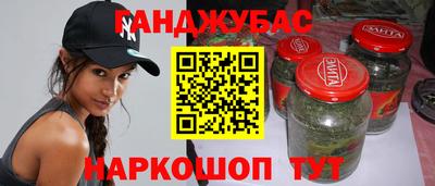 стафф Жуковский