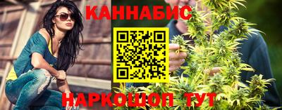 ГАЛЛЮЦИНОГЕННЫЕ ГРИБЫ Азнакаево