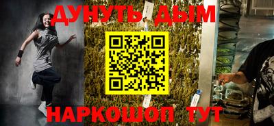 соль ск Заводоуковск