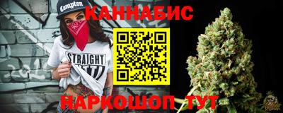 соль ск Заводоуковск