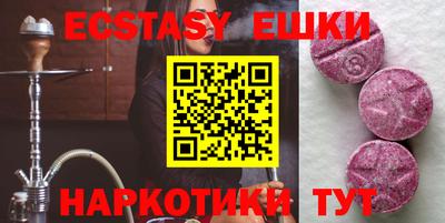 прущая мука Балаково