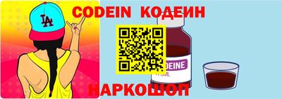 стафф Жуковский