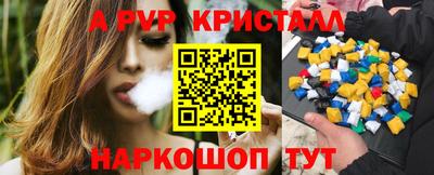 mix Заволжье