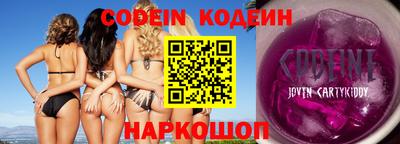 стафф Жуковский