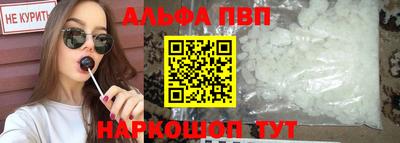 кокс Абакан