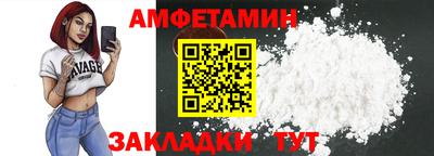 mix Заволжье