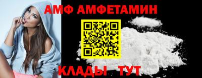 стафф Жуковский