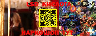 героин Абинск