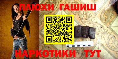 mix Заволжье