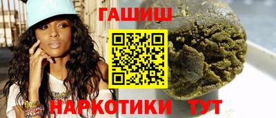 стафф Жуковский