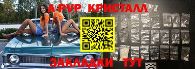 mix Заволжье