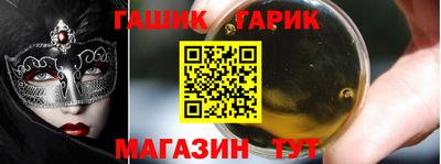 mix Заволжье