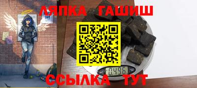 кокс Абакан