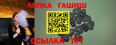 прущая мука Балаково